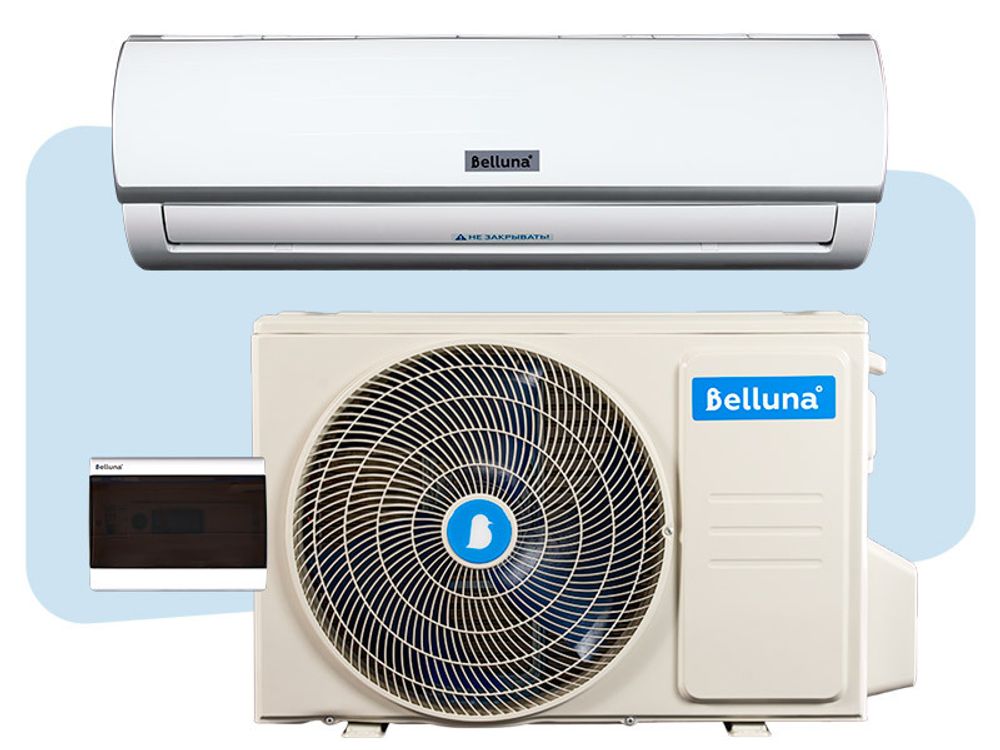 Сплит-система кондиционер среднетемпературный Эконом Belluna S226 W