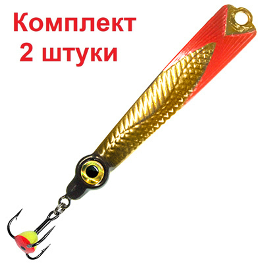 Блесна для рыбалки зимняя AQUA КЛЫК