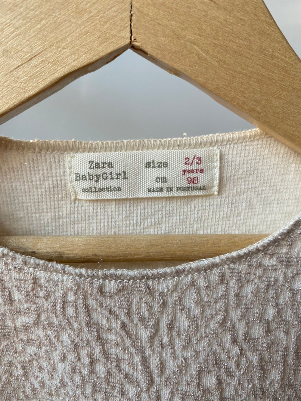 Платье Zara