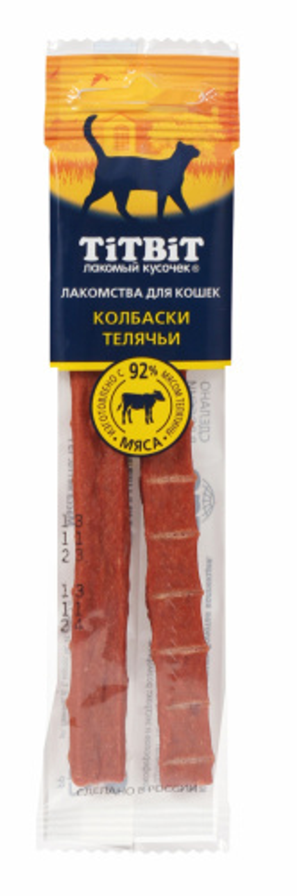 TITBIT ЗОЛОТАЯ КОЛЛЕКЦИЯ Лакомство для кошек Колбаски телячьи, 15 г