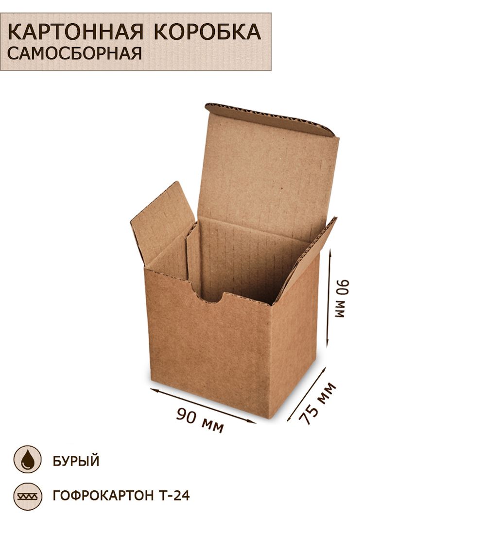 GAEM Art ГК-07 Коробка с откидной крышкой, со складным дном гофрокартон 90х75х90