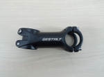 Вынос Gestalt Comfort v2
