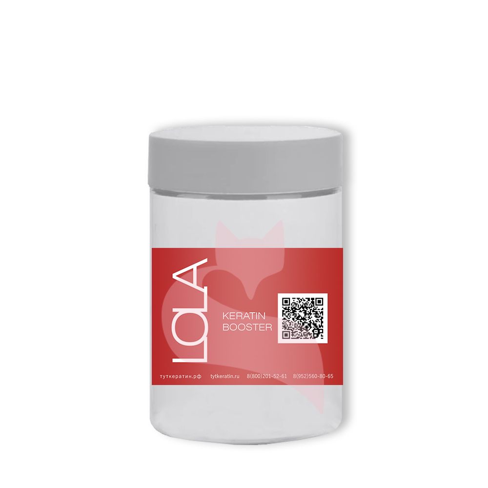 LOLA Кератин Keratin Booster