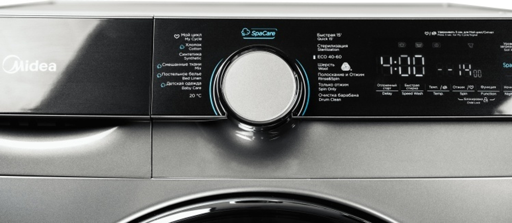 Стиральная машина Midea MFK03W120B/S-C серый