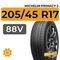 Michelin Primacy 3 205/45 R17 88V XL