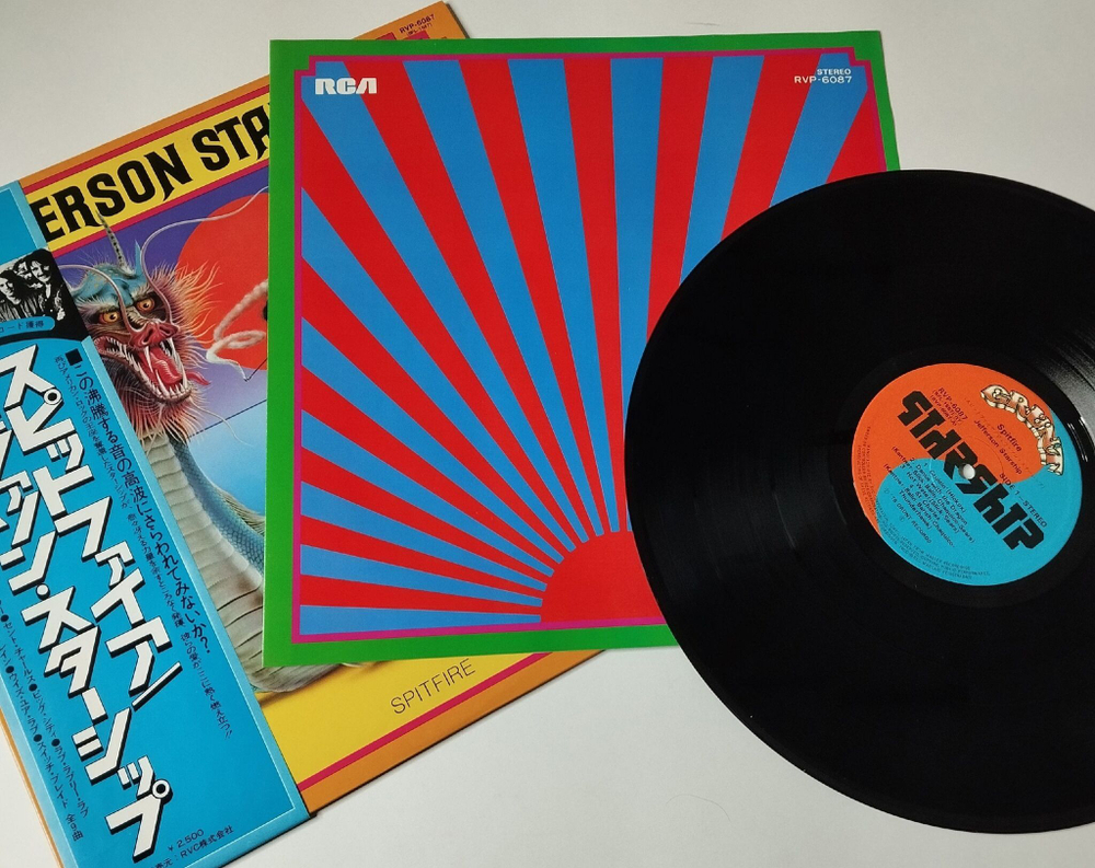 Винтажная виниловая пластинка LP Jefferson Starship Spitfire (Japan 1976) (Obi) Ozymandias