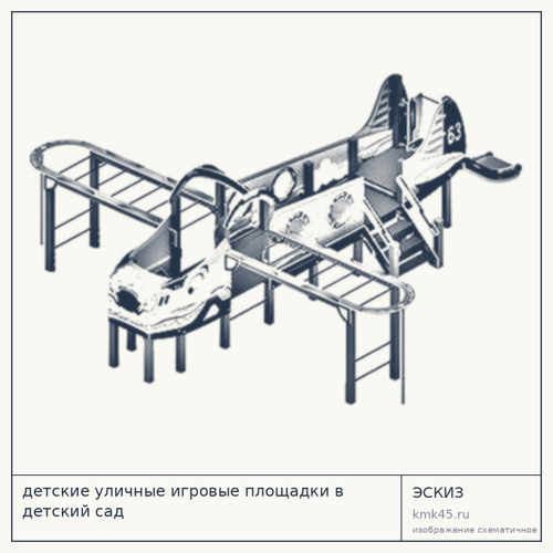 Детская игровая площадка 667×770 см, для детей 3-7 лет — от 674 000 ₽