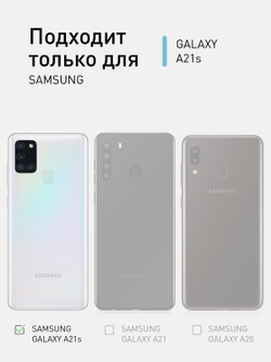 Чехол ROSCO для Samsung Galaxy A21s оптом (арт. SS-A21S-FRESH-RED-BLACK)