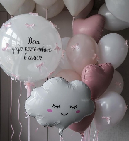 Арт. 0988