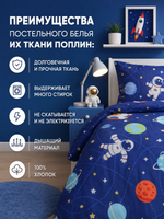 Пододеяльник 175х210 2-спальный Поплин Хлопок Гуси на зеленом фоне