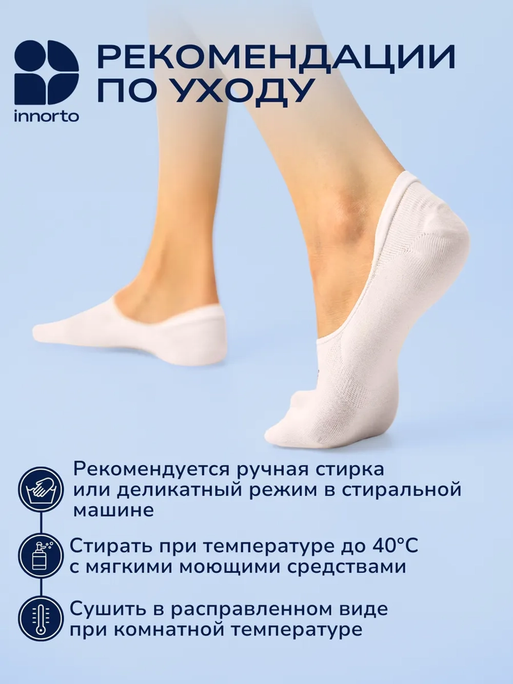 WB 21403-белый #8