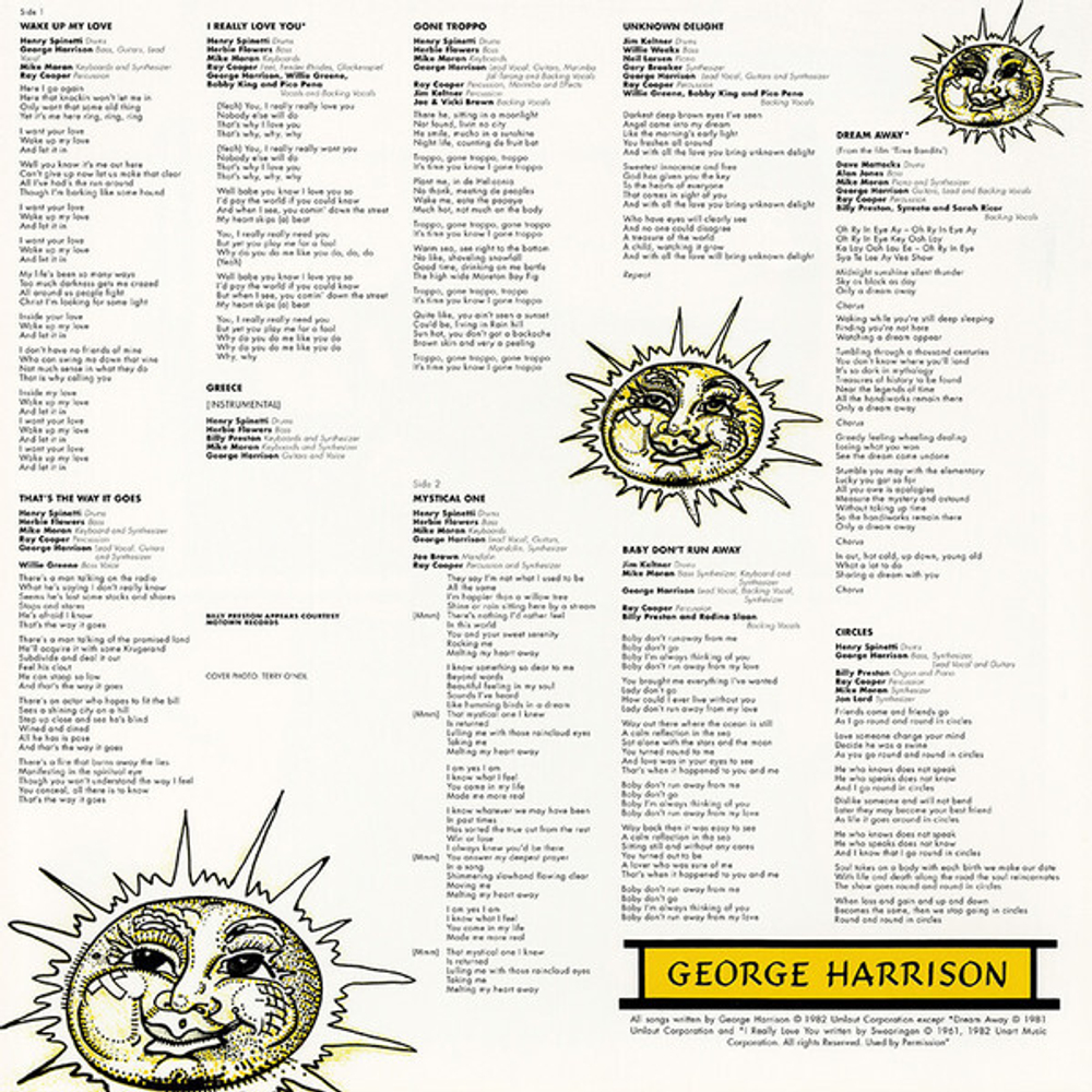 George Harrison / Gone Troppo (LP)