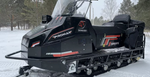 Снегоход PROMAX SNOWBEAR V3 800 4T PRO