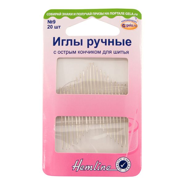 Иглы ручные с острым кончиком для шитья №9 | 5 блист. по 20 игл, Hemline