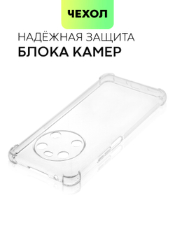 Чехол BROSCORP для Honor X9 (арт. HW-HX9-HARD-TPU-TRANSPARENT)