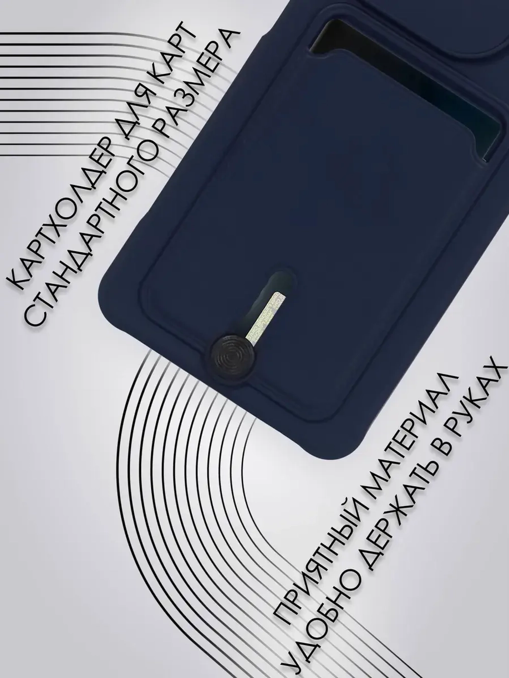 Чехол на Tecno Spark 20 Pro