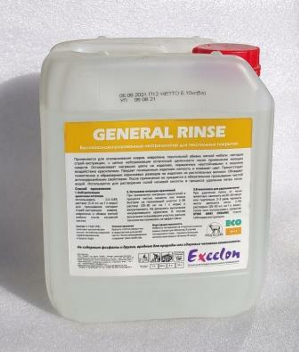Exeelon General Rinse 5л Кислотный ополаскиватель