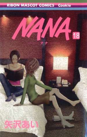 NANA vol.18 (Japanese)