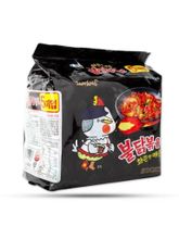 Лапша Samyang Hot Chicken Flavor Ramen 140 г 5 шт