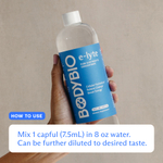 BodyBio, E-Lyte, 118 мл (4 жидк. унции)