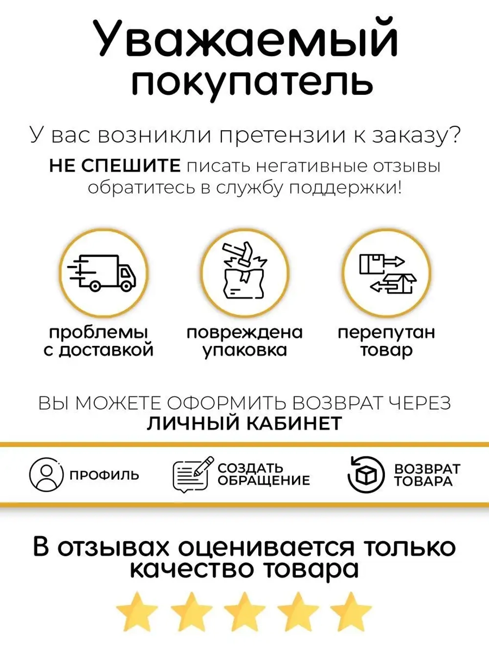 Ползунки для новорожденных 3 штуки