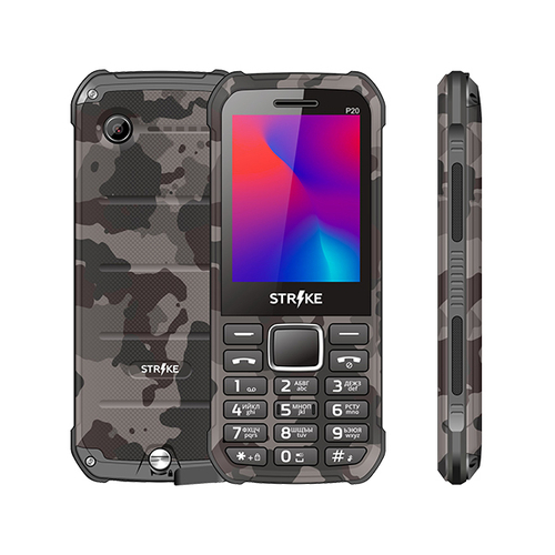 Strike P20 Camouflage
