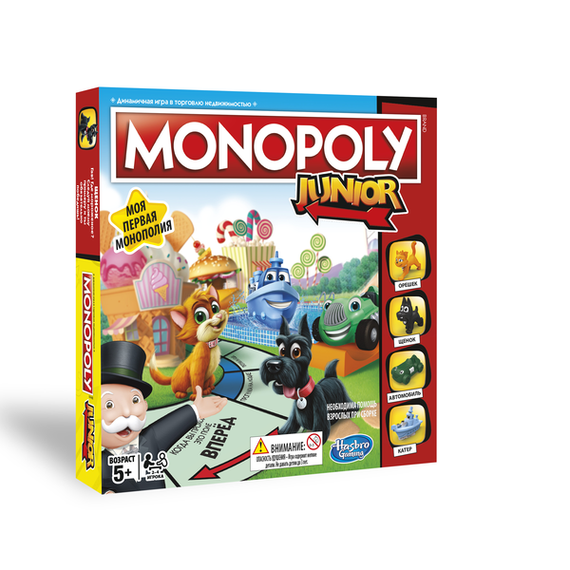 Oyun MONOPOLY Джуниор "Моя первая монополия"