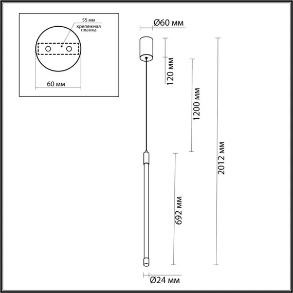 Подвесной светильник Anta 4393/14L Odeon Light