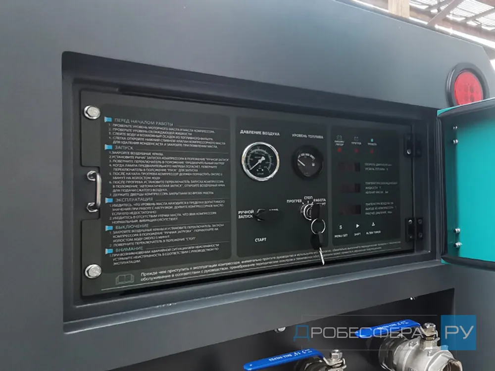 Дизельный винтовой компрессор MB390D MasterBlast передвижной