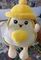Yumşaq oyuncaq \ Мягкая игрушка \ Soft toys Avakado (sarı papaq)