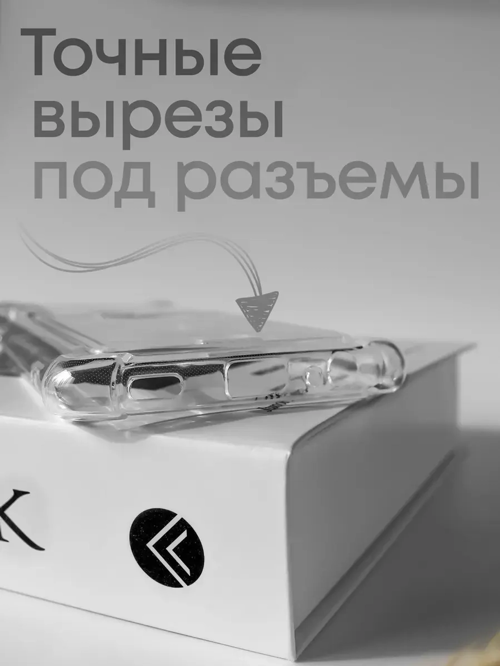 Чехол на Honor 9X, Huawei P Smart Z