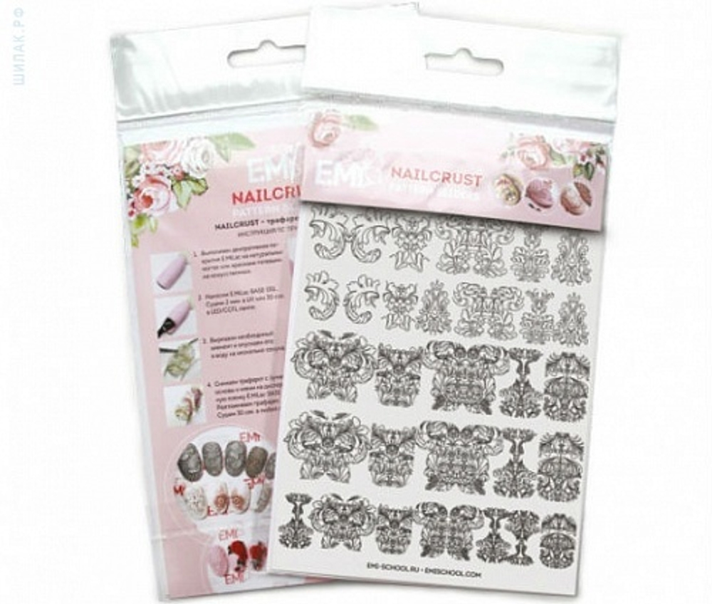 NAILCRUST Трафареты-слайдеры черные №4