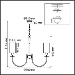 Подвесная люстра Betti 8424/8 Lumion