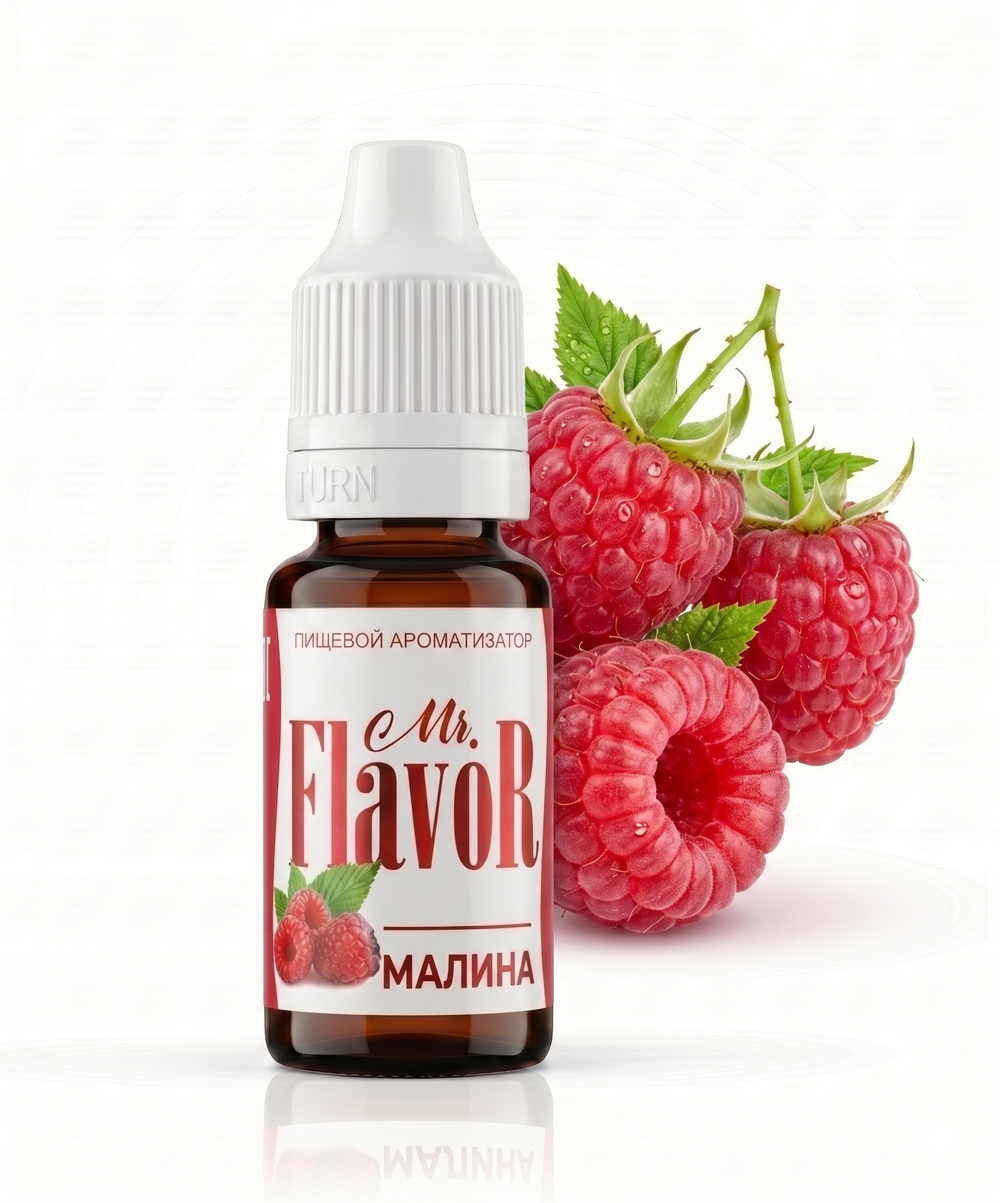 Ароматизатор Mr.Flavor Малина 10мл
