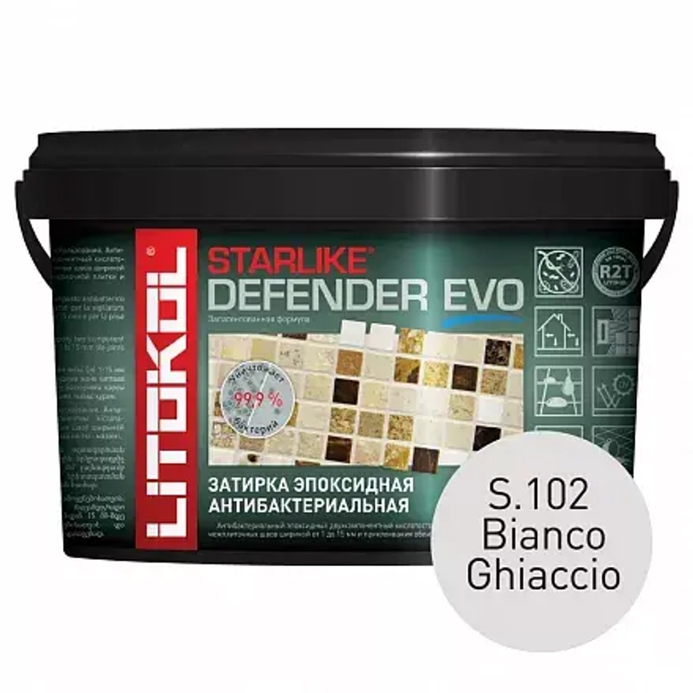 Затирочная смесь эпоксидная Litokol Starlike Defender Evo антибактериальная 1 кг
