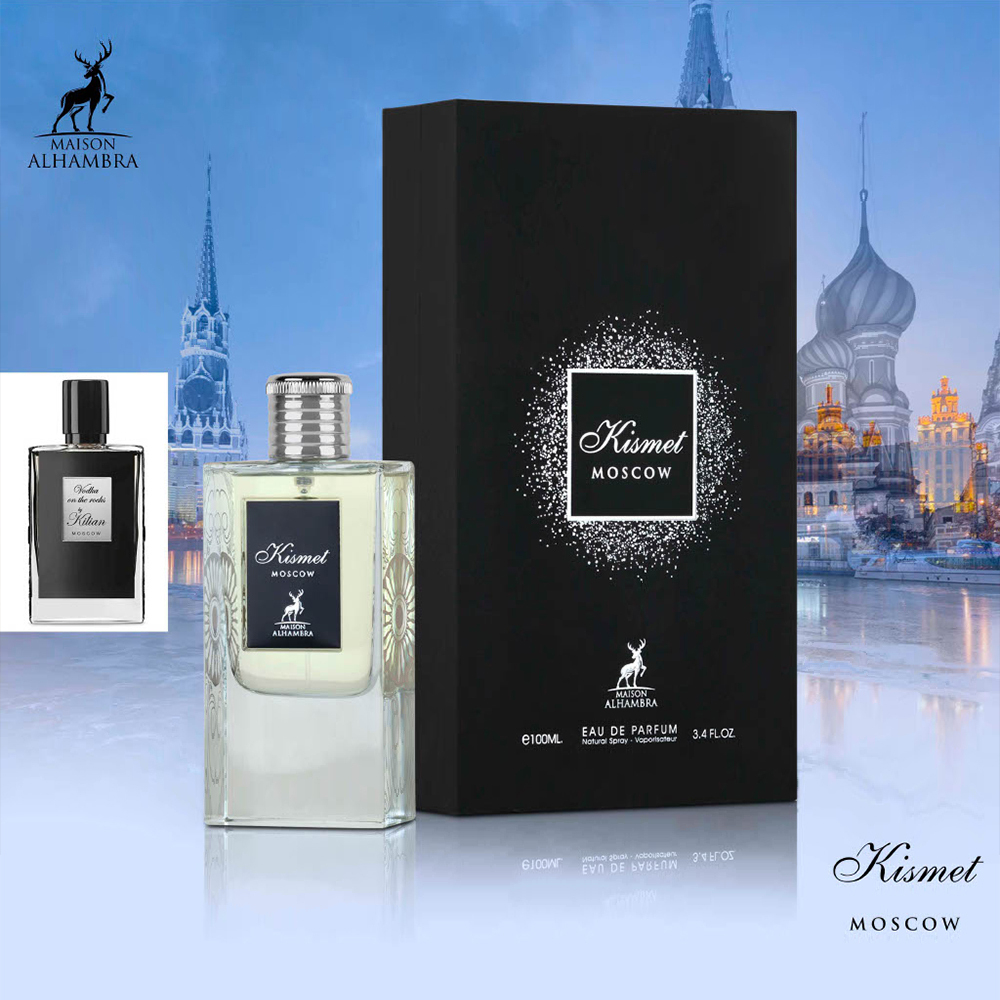 Maison Alhambra Kismet Moscow EDP