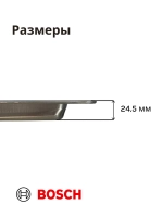 Противень алюминиевая