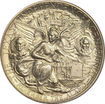 50 центов 1937 Texas двор D