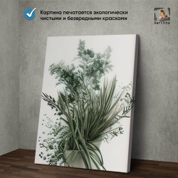 Картина karTTina "КРАСОТА ПРИРОДЫ", 150 см х 70 см
