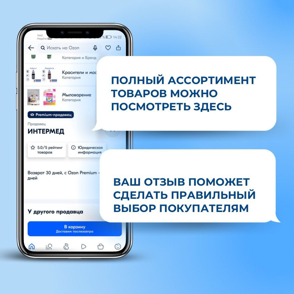 3 мл х 3 шт. Усьмы масло FARMANOVA, средство для роста бровей и ресниц, набор с щеточкой / восстанавливающее, укрепляющее, натуральное для волос