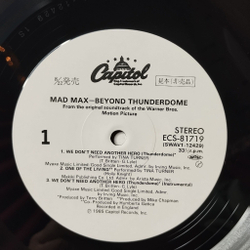 Винтажная виниловая пластинка LP Mad Max Beyond Thunderdome Motion Picture Soundtrack (Japan 1985) (Promo)