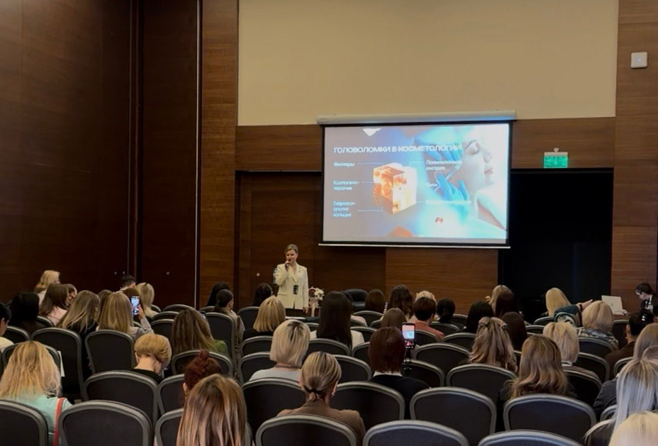 Litte Life Lab на Первом межрегиональном форуме по эстетической медицине в Черноземье