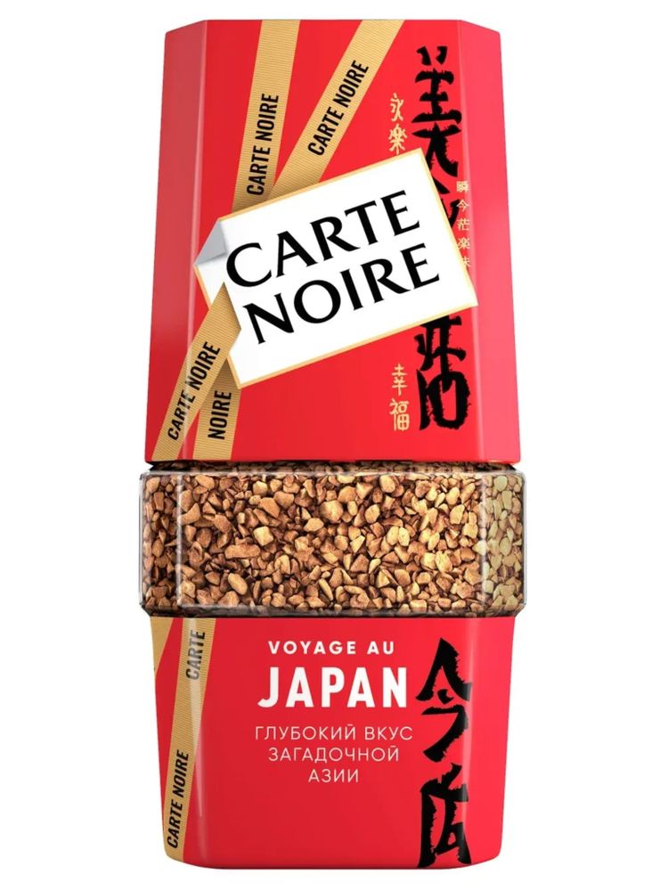 Кофе растворимый Carte Noire Voyage au Japan 90 г x 2 шт