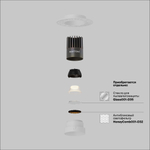 Встраиваемый светодиодный светильник Maytoni Technical Dip DL124-10W-4K-TRS-W