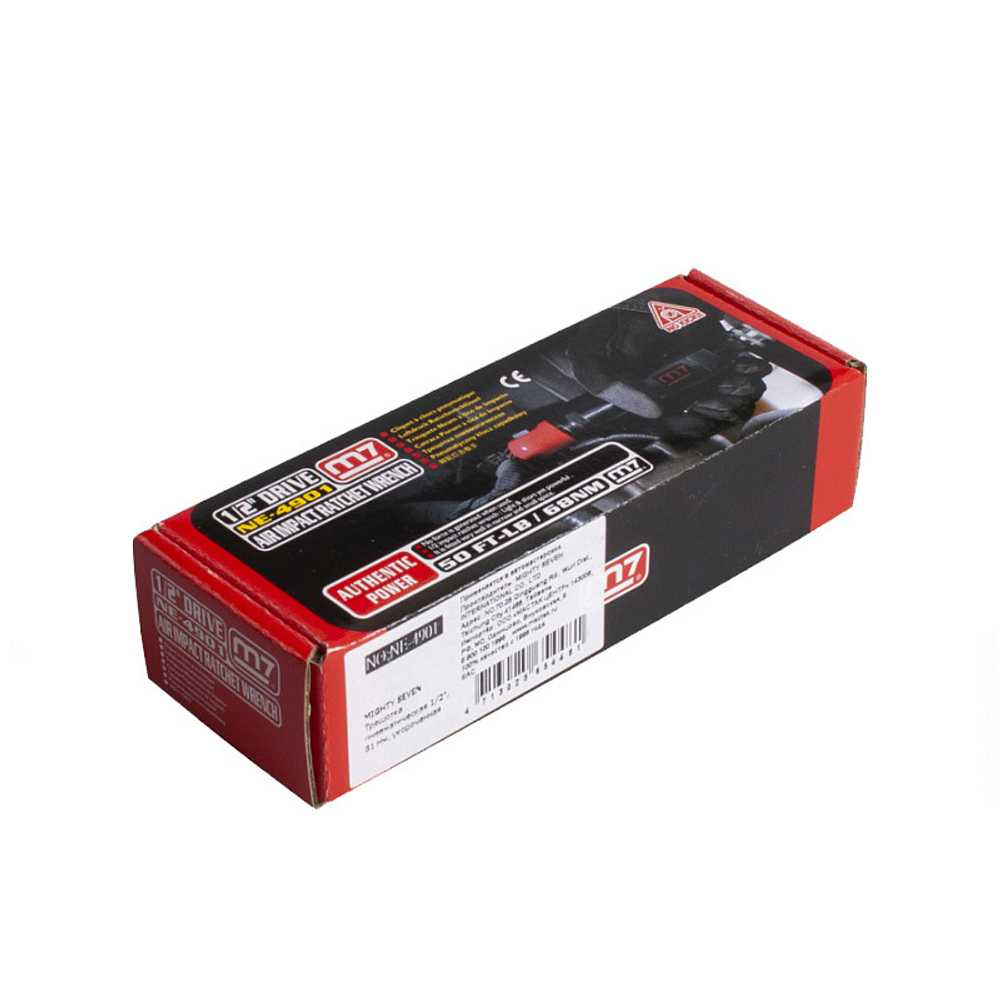 Трещотка пневматическая 1/2", 68 Нм, укороченная MIGHTY SEVEN (M7) NE-4901