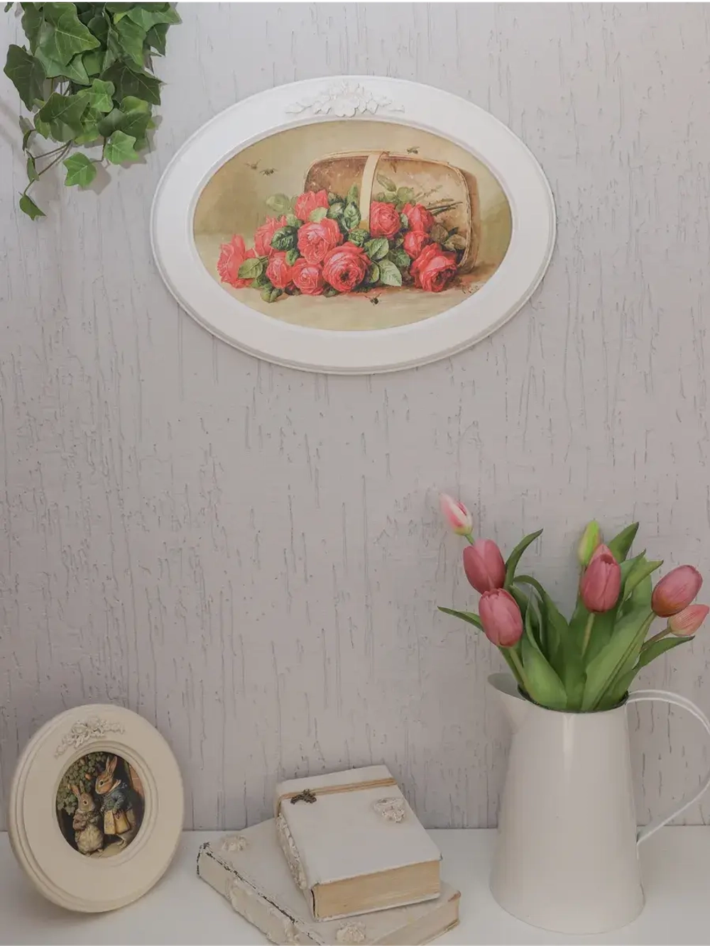 Картина на стену интерьерная на холсте 27*37 см