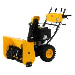 Снегоуборщик бензиновый с электрическим стартером DENZEL SBL 711D PRO (97655)