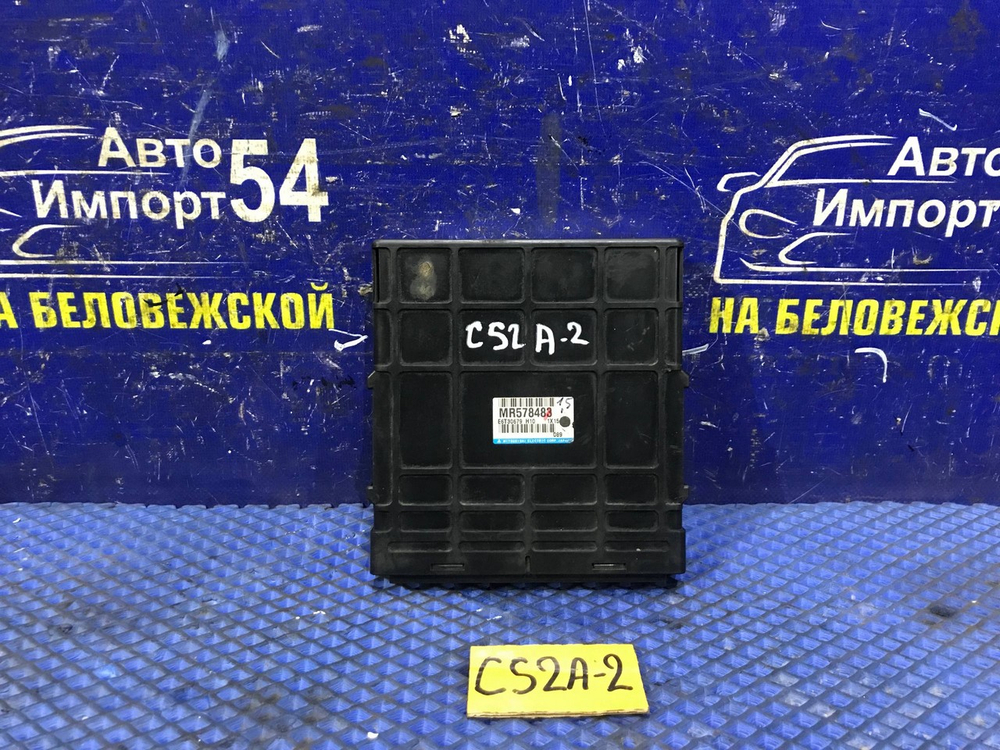 Компьютер двигателя MITSUBISHI LANCER 2002