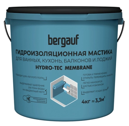 Мастика гидроизоляционная под плиточные облицовки Bergauf Hydro-Tec Membrane 4кг