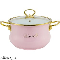 Lenardi 776-041 Кастрюля эмалированная 6,5л. с крышкой 26см. MIGUEL в под.уп.(х6)